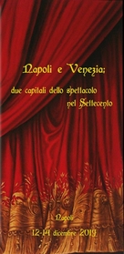 Napoli e Venezia: due capitali dello spettacolo nel Settecento