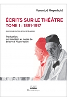 Écrits sur le théâtre