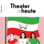 Theaterheute, Nr. 12, December 2022
