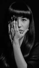 Aoi Yamaguchi