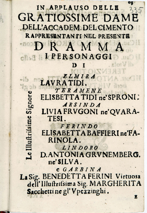 0910_principeinfuga_big4.jpg